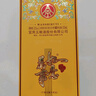 五糧液股份 萬(wàn)事如意天和運新包裝 純糧食白酒 52度500ml*2瓶 送禮佳品 曬單實(shí)拍圖