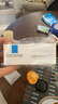 理膚泉（LA ROCHE-POSAY）B5多效舒緩修復霜40ml B5面霜 舒緩泛紅補水 曬單實(shí)拍圖