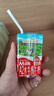 爺爺的農場(chǎng)A2水牛純牛奶 添加真實(shí)水牛奶含A2β酪蛋白兒童小朋友常溫牛奶 A2水牛純牛奶 125mL*3盒 曬單實(shí)拍圖