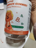 GEETOP兒童維生素b族軟糖復合維生素b1b2b3b5b6b12葉酸多種天然VB復合片 1瓶體驗裝 60粒*1瓶 曬單實(shí)拍圖