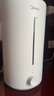 美的（Midea）加濕器家用臥室超大霧量取暖補水靜音除菌小型工業(yè)噴霧霧化器禮物女實(shí)用高級感 【銀離子抑菌】4.5L大水箱 曬單實(shí)拍圖
