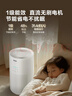 海爾【新品上市】空氣凈化器家庭用臥室內除甲醛消毒除菌除煙味除寵物異味凈化無(wú)霧加濕一體機KJ320 凈化基礎版【KJ320F-Q3U1】 曬單實(shí)拍圖