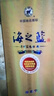 洋河藍色經(jīng)典 海之藍 42度 480ml 雙瓶裝 綿柔濃香型白酒 曬單實(shí)拍圖