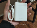 努比亞充電寶糖果自帶線(xiàn)20000毫安【3C認證】大容量45W快充數顯適用蘋(píng)果17全系小米紅魔可上飛機高鐵 白 曬單實(shí)拍圖