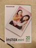 富士（FUJIFILM） 拍立得相機相紙迷你膠片mini SE/12/41/99/liplay/evo/link3/7+/7s/7c/8/9/11/25/90/SP2通用膠卷 白邊(20張)+相冊*3 曬單實(shí)拍圖
