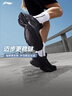 李寧網(wǎng)面跑鞋輕質(zhì)男鞋拼接網(wǎng)面軟底耐磨休閑跑步鞋ARBS009 曬單實(shí)拍圖