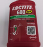 樂(lè )泰/loctite 680 固持強力膠 軸承膠高強度耐高溫耐油固持鋼軸轉子間隙厭氧強力膠水綠色 50ml/支 曬單實(shí)拍圖