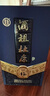 杜康酒祖杜康15窖區 濃香型白酒50度500ml*4瓶整箱 紫砂瓷瓶 元宵送禮 曬單實(shí)拍圖