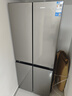 志高（CHIGO）冰箱風(fēng)冷無(wú)霜458L雙開(kāi)門(mén)多門(mén)對開(kāi)電冰箱一級能效家用大容量十字四門(mén)對開(kāi)超薄嵌入式冰箱 【十字門(mén)】406升一級能效【直冷】 曬單實(shí)拍圖