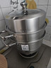 美廚（MAXCOOK）蒸鍋 304不銹鋼30CM三層蒸鍋 加厚復底湯鍋 燃氣電磁爐通用 曬單實(shí)拍圖