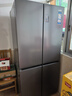 海爾冰箱出品統帥560雙開(kāi)門(mén)十字門(mén)539升一級能效家用電冰箱海爾冰箱家用一級能效國家補貼以舊換新 曬單實(shí)拍圖