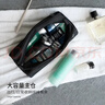 pack all洗漱包出差洗漱用品收納包大容量便攜旅行收納袋旅游洗漱包 黑色 曬單實(shí)拍圖