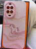 古古優(yōu)適用華為nova15手機殼nova13保護14套pro新12的ultra女11外殼10后9活力版8硅膠7馬年掛繩本命年馬 淺粉色優(yōu)質(zhì)硅膠殼【A25846輕奢絲綢小馬】 華為nova15 曬單實(shí)拍圖