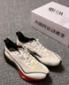 鴻星爾克絕塵5專(zhuān)業(yè)無(wú)碳板競訓跑鞋26春夏季新款體考體測緩震跑步鞋運動(dòng)鞋 【紅色領(lǐng)跑-馬年限定】微晶白/亮銀/正黑  -男 39 曬單實(shí)拍圖