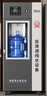天純桶裝水凈水器商用凈水機反滲透制水機小區飲水機社區自動(dòng)不收費售水機自助直飲水TC-RO1000G-70L 曬單實(shí)拍圖