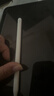 犀狼【國補正品 | MFI認證】適用蘋(píng)果ipad電容筆Apple Pencil二代觸控筆平板手寫(xiě)筆pro三代air7防誤觸 【Pencil Pro三代】進(jìn)口M4芯片 【國補正品】全屏防誤觸＋傾斜壓感＋ 曬單實(shí)拍圖