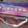 正版閃耀流星寶盒玩具第六季女孩玩具6愛(ài)心公主兒童生日禮物新款 【閃耀流星】萌可寶盒(可充電) 曬單實(shí)拍圖