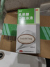 利動(dòng) 乳果糖口服溶液667mg/ml*60ml/瓶 慢性功能性便秘減肥 孕婦兒童老人 便秘藥 曬單實(shí)拍圖