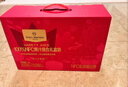 1號會(huì )員店100%NFC混合果汁年貨禮盒裝 0添加純果蔬汁鮮果水果榨汁飲料1L*4 曬單實(shí)拍圖