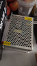 MWGD開(kāi)關(guān)電源12V10A 120W監控LED電源220V轉12V電源直流變壓器 S-120-12 曬單實(shí)拍圖