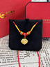 中國黃金（CHINA GOLD）黃金項鏈男女款足金平安鎖系列吊墜寶寶嬰兒滿(mǎn)月周歲生日禮物 【賀卡定制/聯(lián)系客服】 曬單實(shí)拍圖