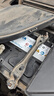 瓦爾塔（VARTA）京東汽車(chē)電瓶蓄電池啟停 動(dòng)力強勁 EFB H5哈弗H2/H6/F5F7以舊換新 曬單實(shí)拍圖