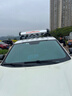 酷斯特長(cháng)安cs55/cs55plus/cs75/cs75plus/cs85/uni-k車(chē)頂行李架SUV通用 雙層1.6*1+鯊魚(yú)桿+鋁包角+雨網(wǎng)繩 曬單實(shí)拍圖