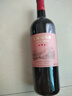 長(cháng)城（GreatWall）精選解百納干紅葡萄酒 中糧沙城產(chǎn)區國貨紅酒光瓶暢飲裝整箱6瓶裝 【精選解百納干紅】整箱裝750mL*6瓶 曬單實(shí)拍圖