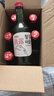 真露（JINRO）韓國燒酒 20.1度 360ml*6瓶 進(jìn)口洋酒 清爽 低度微醺 曬單實(shí)拍圖