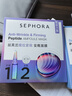 絲芙蘭（SEPHORA）安瓶面膜 保濕補水 提拉緊致  5片裝 曬單實(shí)拍圖