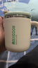 美廚（MAXCOOK）馬克杯水杯帶蓋 304不銹鋼保溫茶杯咖啡燕麥早餐杯子450ml 薄荷綠 曬單實(shí)拍圖