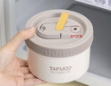 泰福高（TAFUCO）可微波加熱飯盒上班族316L不銹鋼便攜便當盒學(xué)生帶飯食品級T5391 曬單實(shí)拍圖