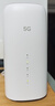 烽火5G CPE Pro 2移動(dòng)路由器 SIM卡插卡上網(wǎng) 全頻段 支持5G-A WiFi7 BE5000 2.5G網(wǎng)口【2025新款】 曬單實(shí)拍圖
