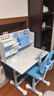 巧寶寶兒童學(xué)習桌書(shū)桌小學(xué)生寫(xiě)字桌臺男女孩子課桌椅套裝簡(jiǎn)約組合可升降 尊享藍軟包+嬌姿寶+燈80cm雙靠背 曬單實(shí)拍圖