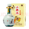 牛欄山 二鍋頭白酒 53度50ml珍品三十生肖小酒 清香型 酒廠(chǎng)直供收藏 53%vol 50mL 3瓶 2020 鼠年 小酒版 曬單實(shí)拍圖