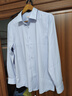 威可多（VICUTU）【云朵PLUS】男士長(cháng)袖襯衫不易皺易打理舒彈商務(wù)襯衣 藍色 L 曬單實(shí)拍圖