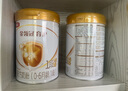 伊利金領(lǐng)冠育護1段900g新國標奶粉嬰兒牛奶粉0-6個(gè)月寶寶適喝 【新客咨詢(xún)送2小罐】育護1段900g*1 曬單實(shí)拍圖
