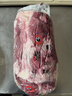 龍江和牛 國產(chǎn)和牛 原切牛腱子肉1kg/袋 谷飼600+天 牛肉生鮮 冷凍 曬單實(shí)拍圖