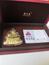 周大生【生日禮物】黃金蛋糕金貼投資金手機貼送女友 小熊蛋糕-輕版 曬單實(shí)拍圖