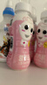 酷我營(yíng)養多兒童含乳飲品低糖低脂鈣鐵鋅益生元早餐奶嘴牛奶飲料 營(yíng)養多200ml*20瓶（草莓味） 曬單實(shí)拍圖