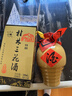 桂林三花酒 陶瓶特釀 米香型白酒 55度 500ml 單瓶裝 送禮 曬單實(shí)拍圖