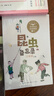 【自選】三四年級小學(xué)生課外閱讀書(shū)目： 夏洛的網(wǎng) 活了100萬(wàn)次的貓(珍藏版)  了不起的狐貍爸爸  窗邊的小豆豆 媽媽買(mǎi)綠豆等單本自選 兒童文學(xué)課外讀物童書(shū)新華書(shū)店正版： 夏洛的網(wǎng) 新華書(shū)店 曬單實(shí)拍圖