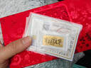 中國珠寶黃金金鈔足金9999生日快樂(lè )金鈔金片七夕情人節送女朋友生日禮物 生日快樂(lè )金鈔 0.1g 曬單實(shí)拍圖