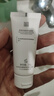 薇諾娜特護潔面乳100g氨基酸補水保濕洗面奶男女護膚品敏感肌 曬單實(shí)拍圖
