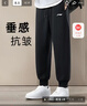 李寧（LI-NING）運動(dòng)褲男士衛褲透氣薄款訓練健身跑步寬松休閑褲針織束腳長(cháng)褲子男 曬單實(shí)拍圖