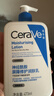 適樂(lè )膚（CeraVe）保濕潤膚乳473ml贈30ml修護屏障乳液面霜身體乳C乳 曬單實(shí)拍圖