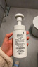 珂潤(curel)   控油保濕潔顏泡沫 150ml  氨基酸洗面奶 控油潔面 曬單實(shí)拍圖