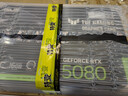 華碩（ASUS）TUF GeForce RTX 5080 O16G GAMING 電競游戲顯卡 曬單實(shí)拍圖