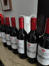 洛神山莊 赤霞珠 梅洛  西拉 干紅葡萄酒750ml 澳洲進(jìn)口紅酒送禮 洛神山莊西拉赤霞珠干紅葡萄酒 整箱 曬單實(shí)拍圖