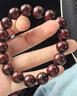 蔓笙小葉紫檀木手串男女佛珠手鏈單圈血檀香木質(zhì)文玩串珠手把件禮物 小葉紫檀手串【12MM男女通用】 曬單實(shí)拍圖